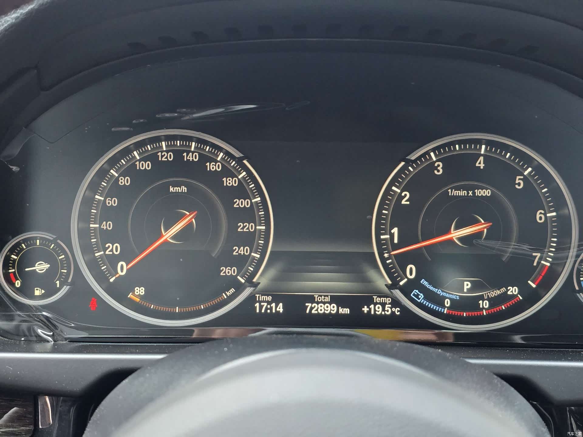 BMW X5, 2019 38
