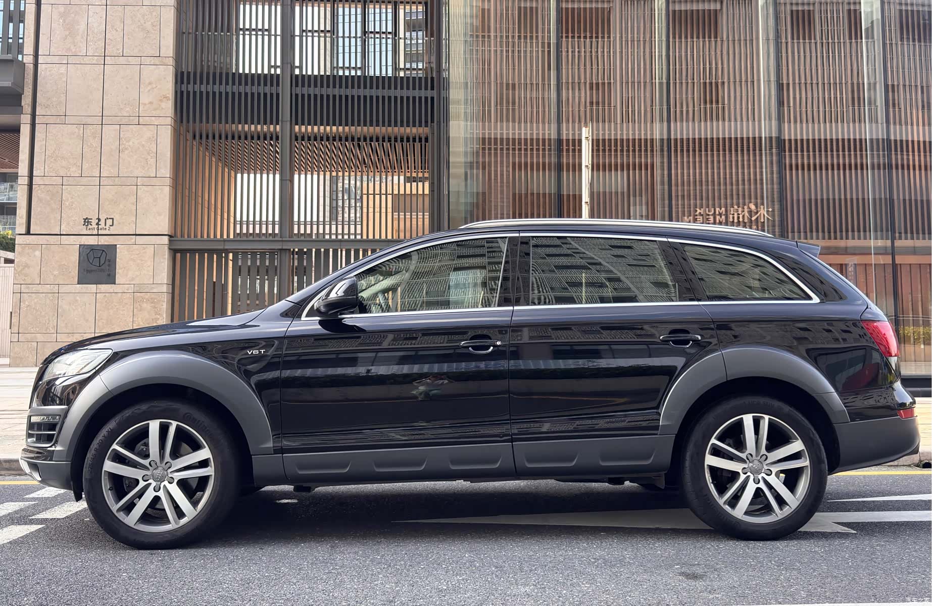Audi Q7, 2015 3