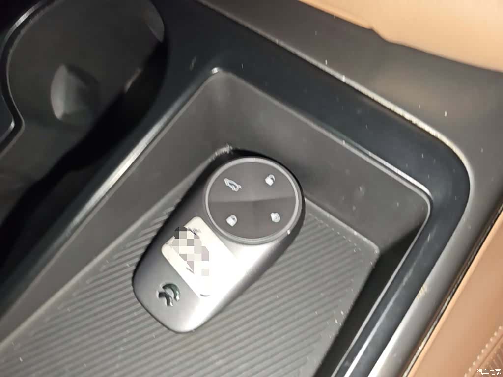NIO ES8, 2021 9