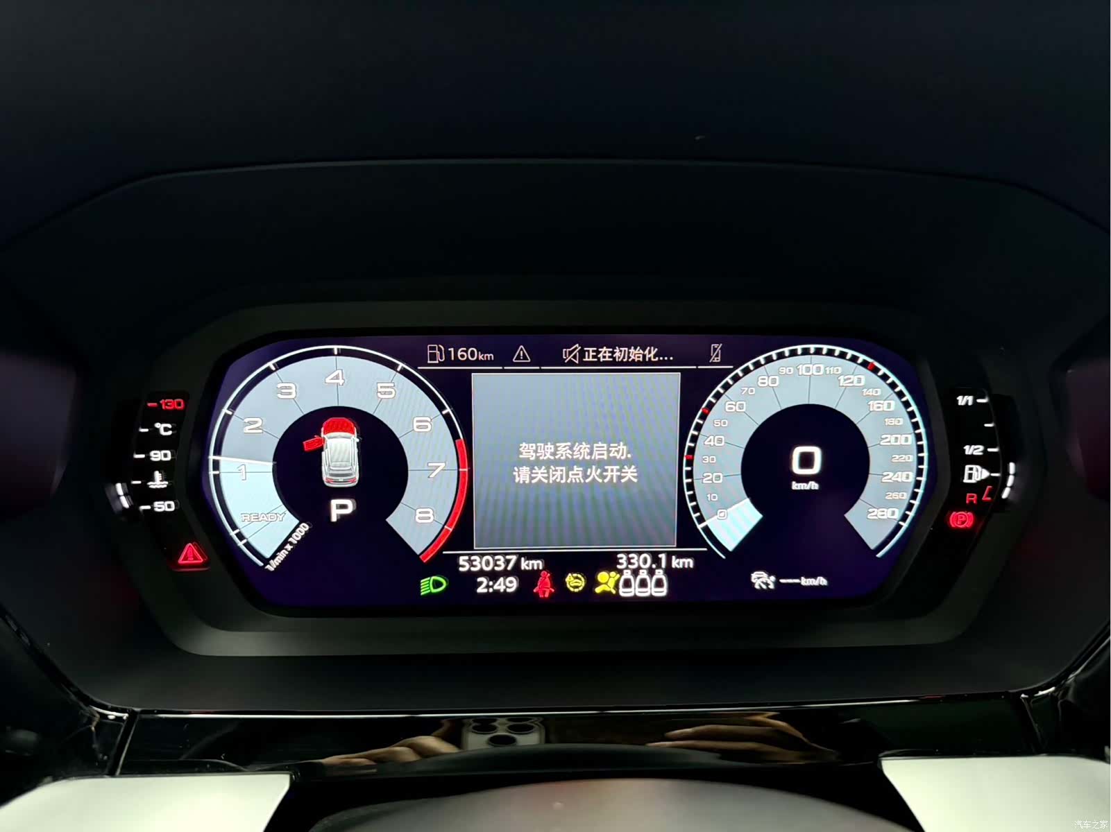 Audi A3, 2021 22