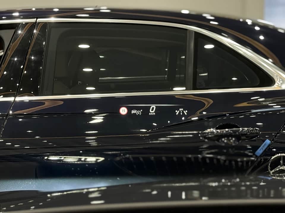 Mercedes-Benz Maybach S-class