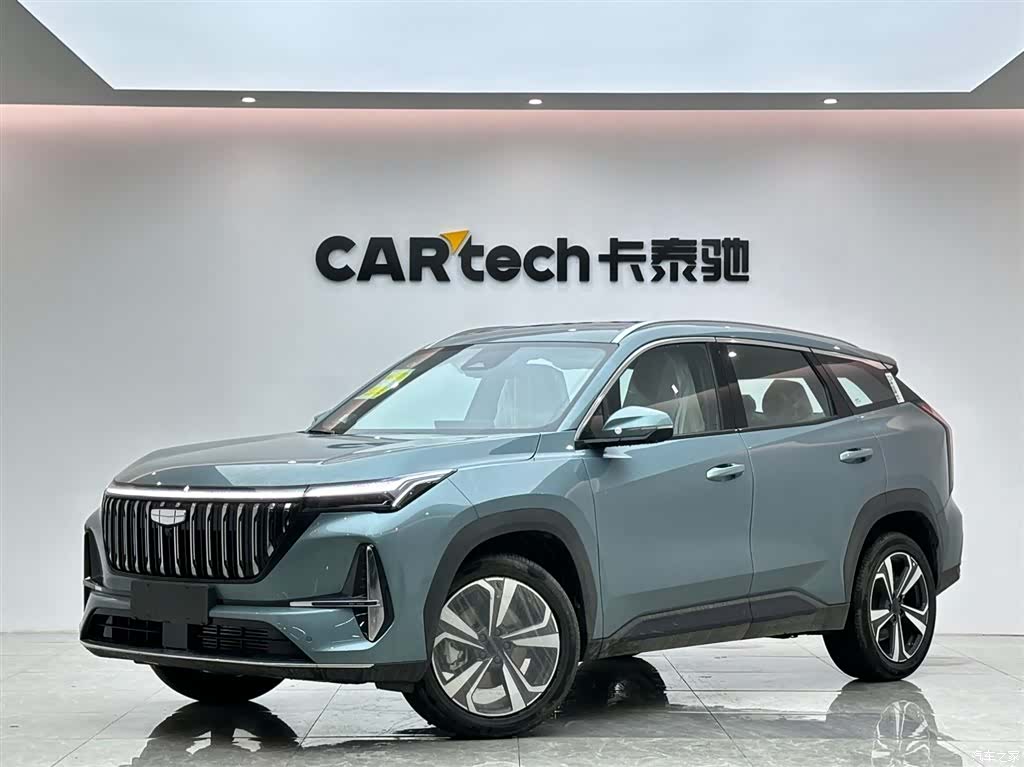 Geely Boyue