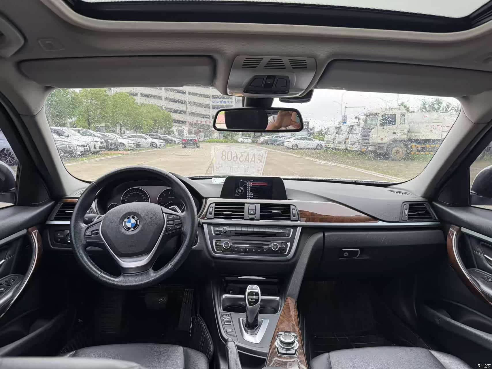 BMW 3 Series, 2015 18