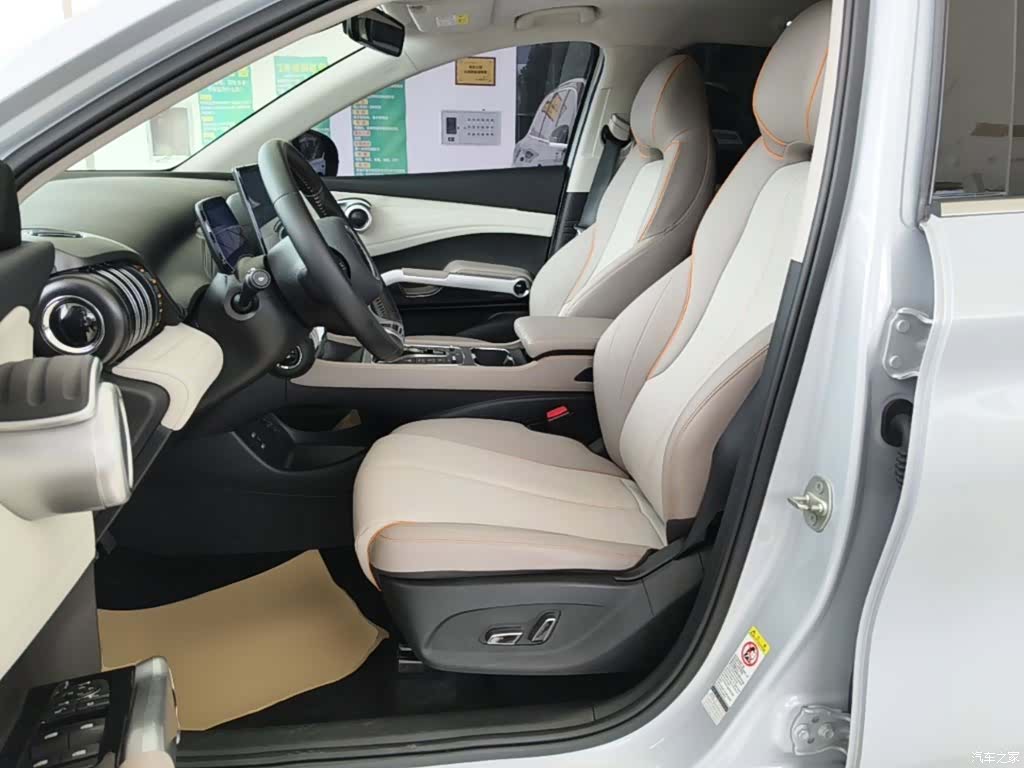 BYD Yuan, 2023 15