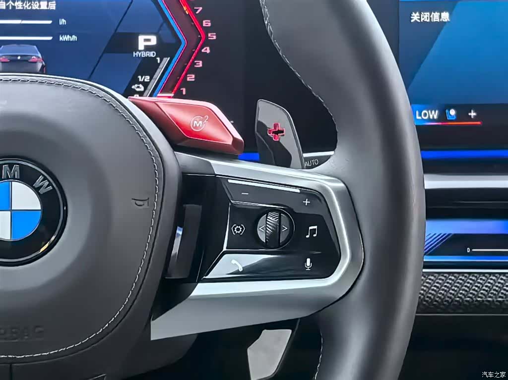 BMW M5, 2025 16