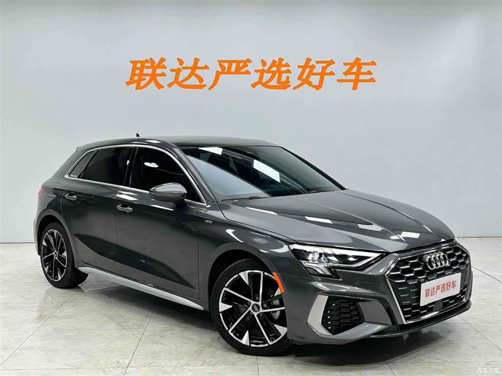 Audi A3, 2023 23
