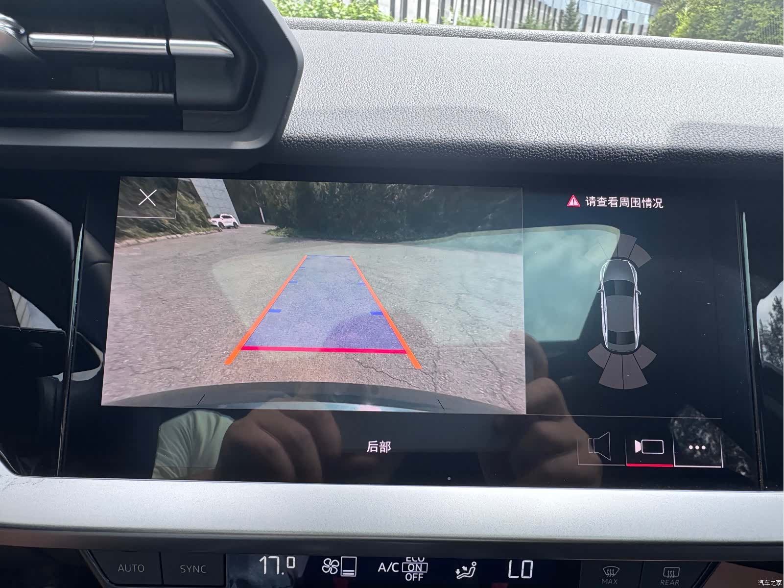 Audi A3, 2022 21