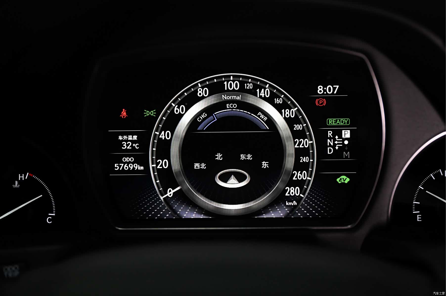 Lexus LS, 2021 18