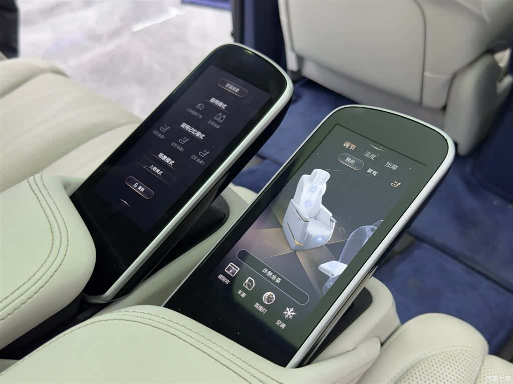 Buick Century, 2024 9