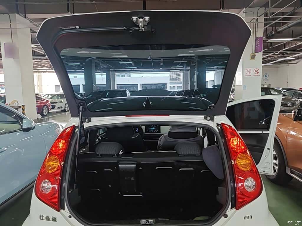 BYD e1, 2021 19