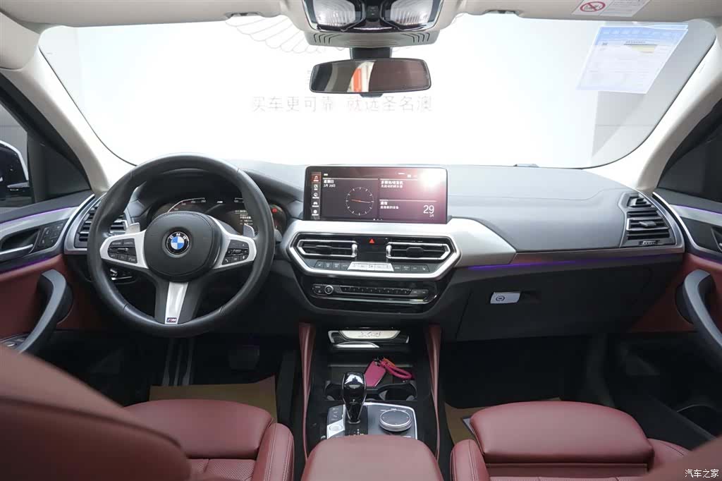 BMW X4, 2022 20
