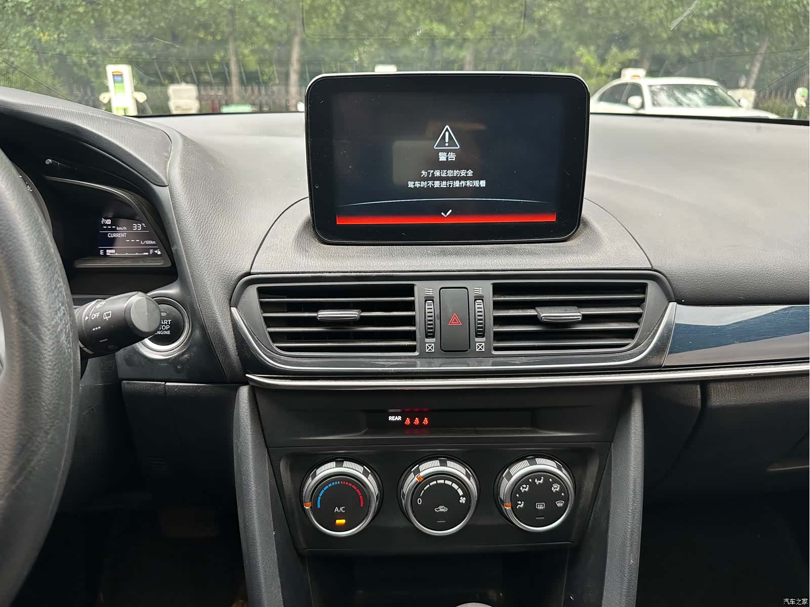 Mazda CX-4, 2019 11