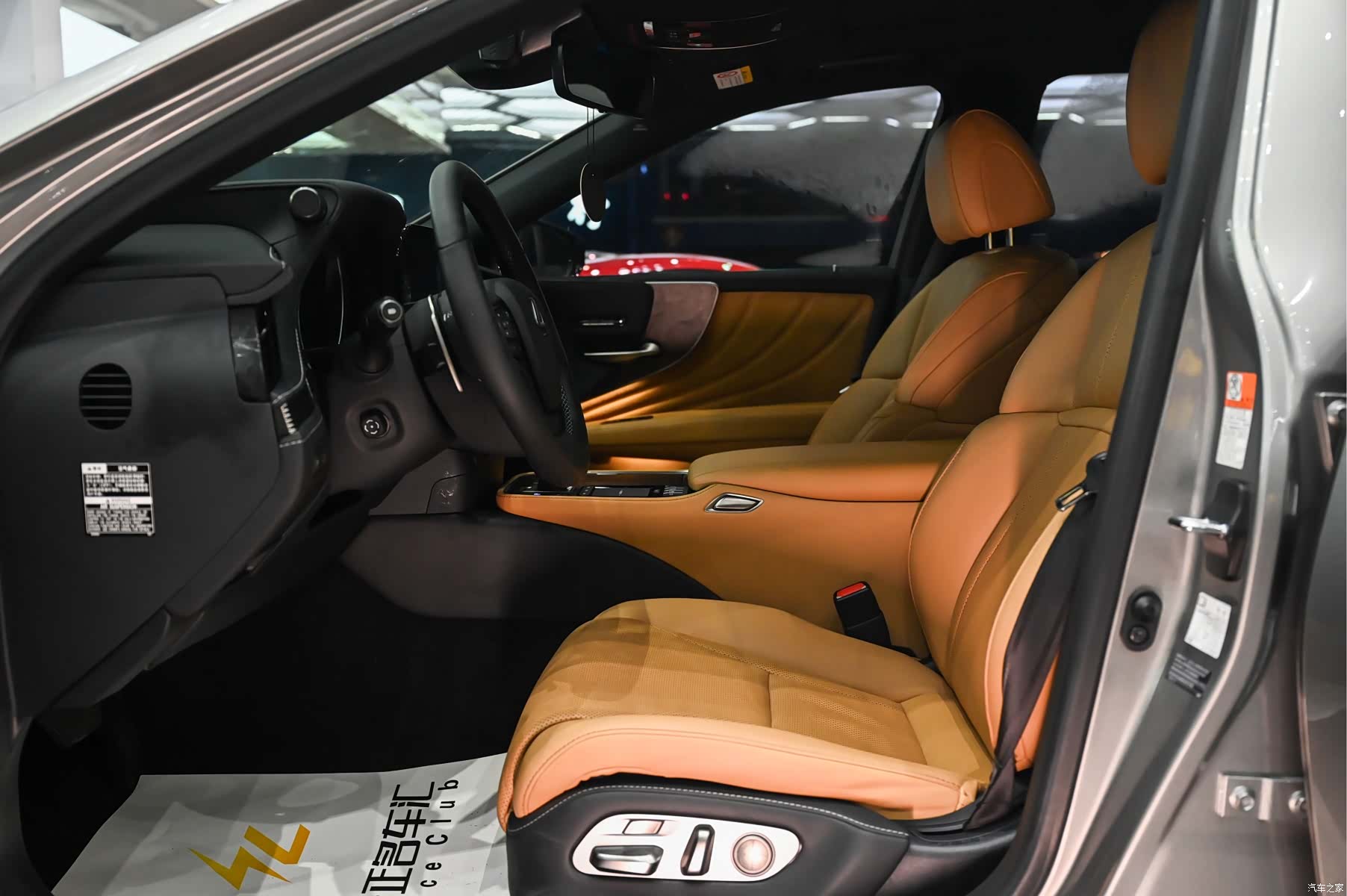 Lexus LS, 2021 11