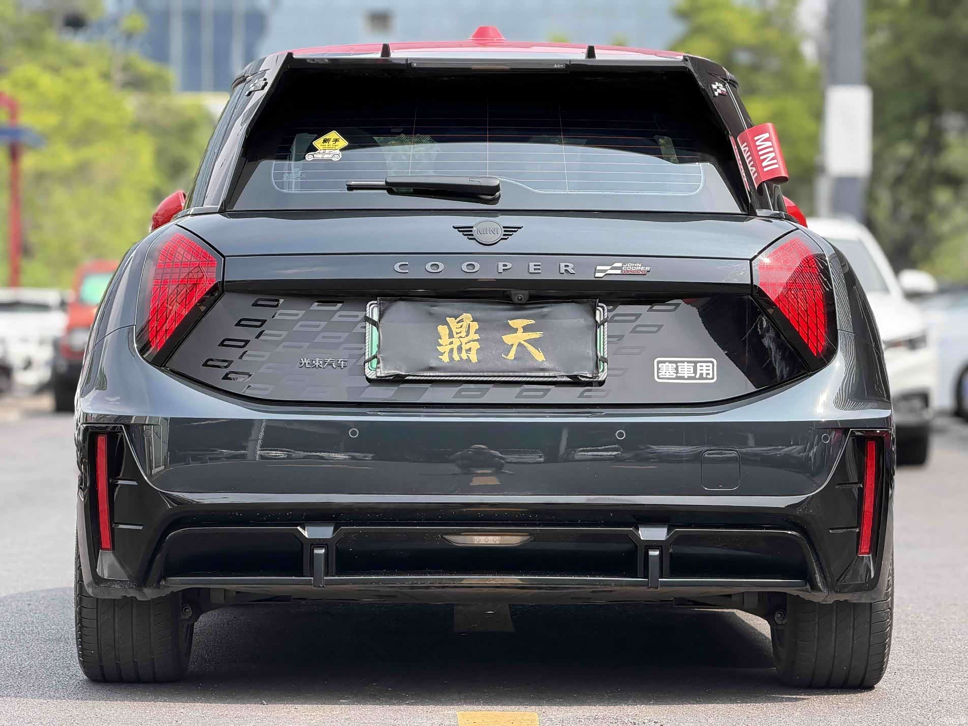 Mini Cooper, 2025 4