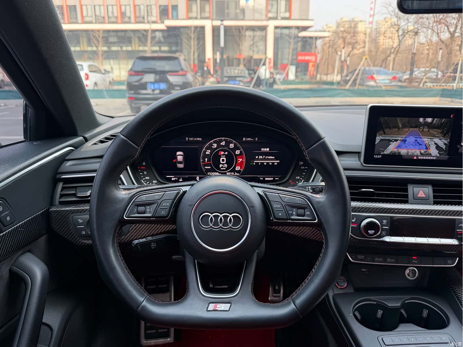 Audi S4, 2019 8
