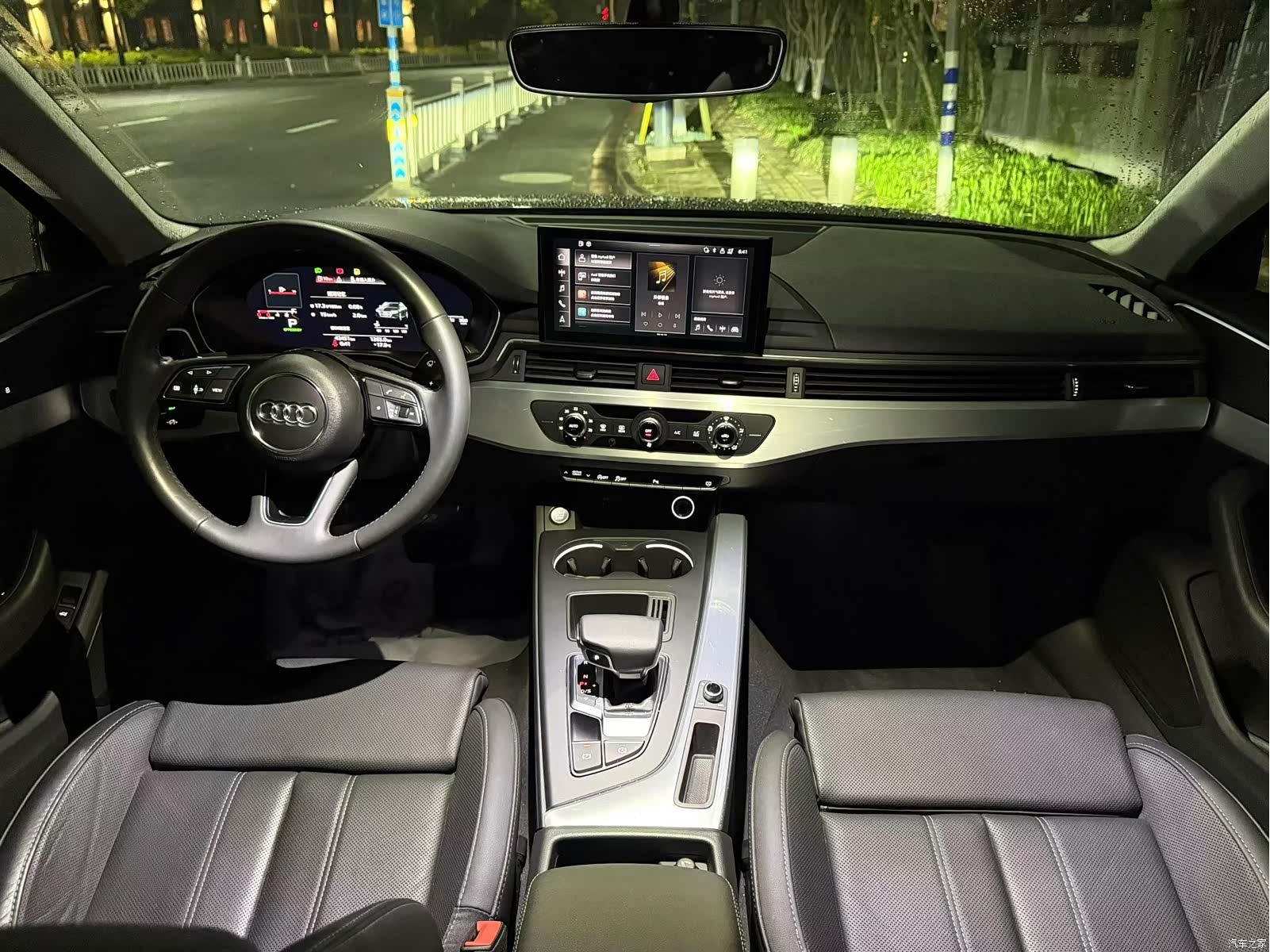 Audi A4L, 2020 8