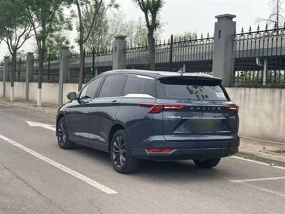Wuling Wuling Capgemini