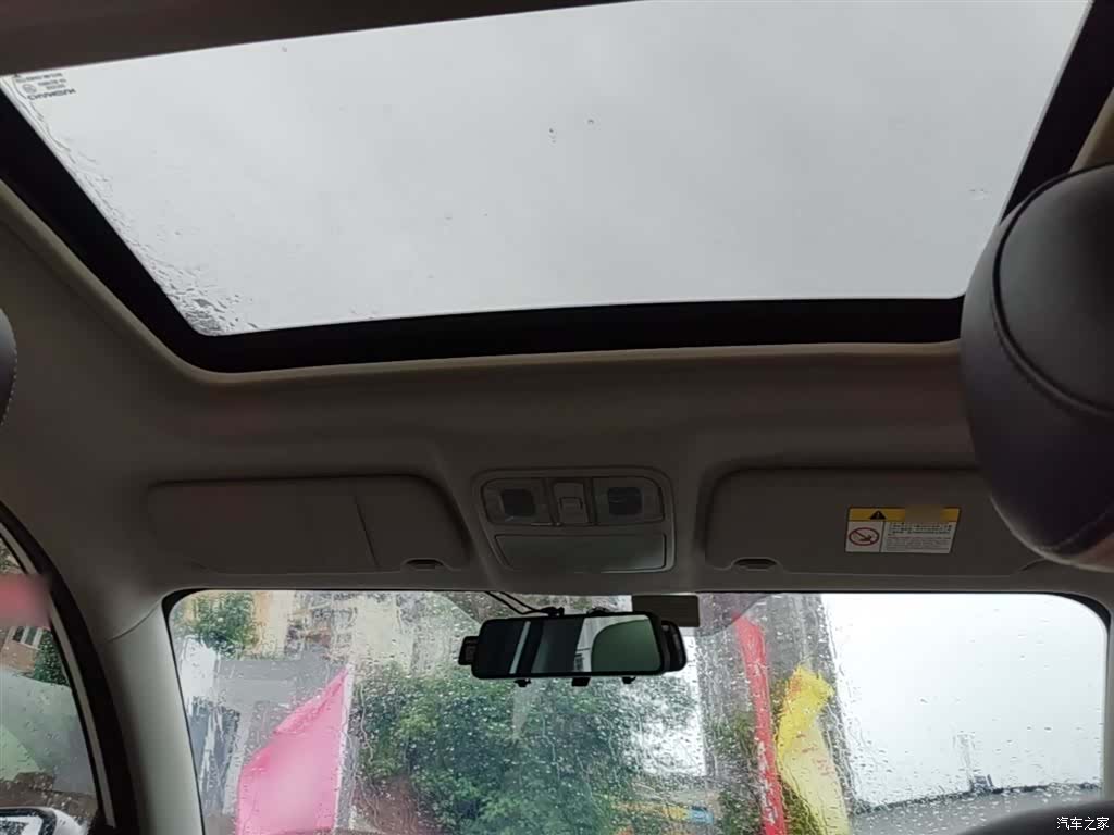 Changan CS35, 2018 18