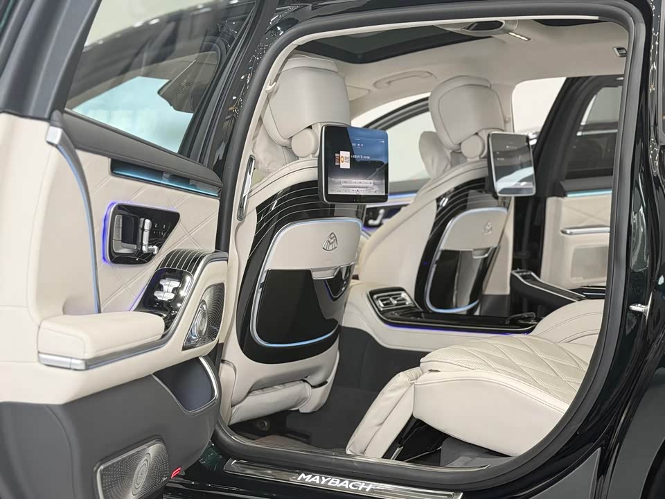 Mercedes-Benz Maybach S-class
