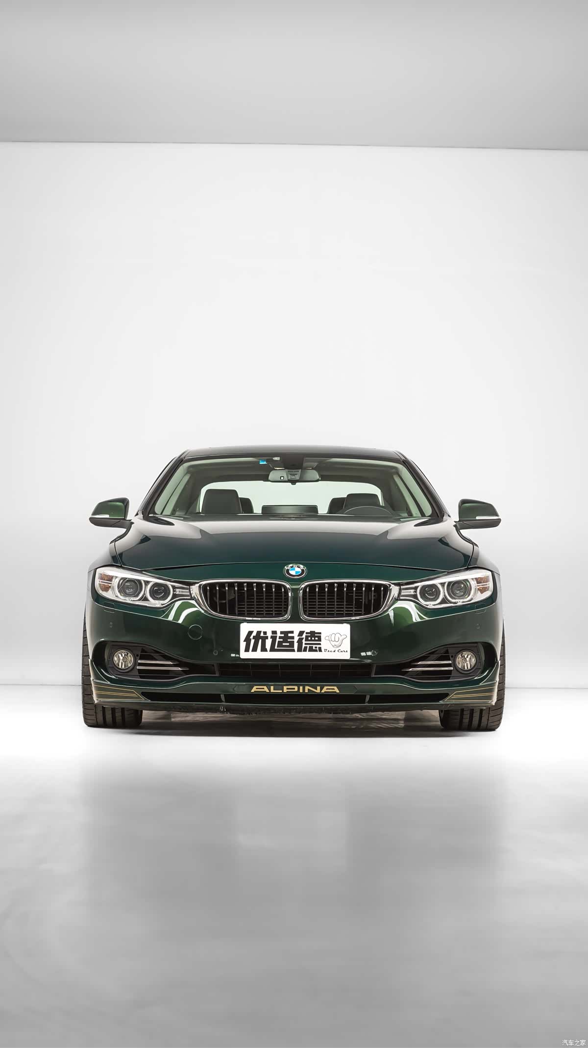 ALPINA B4, 2017 6