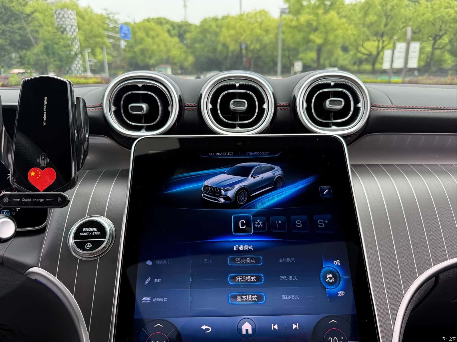 Mercedes-Benz GLC, 2025 10