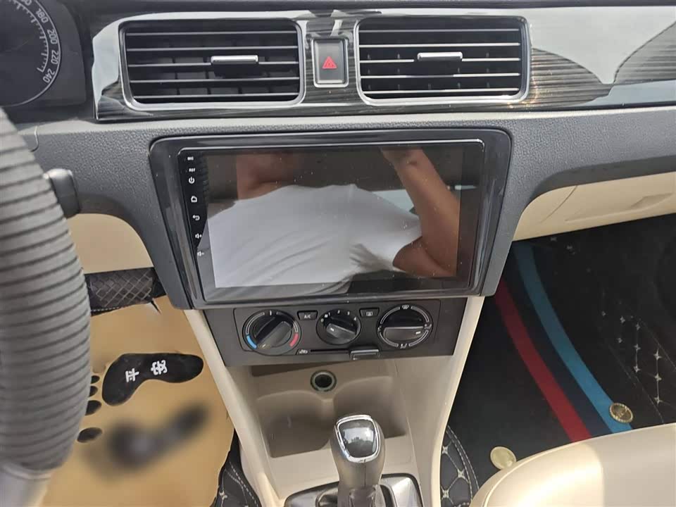 Shandong Yantai Car