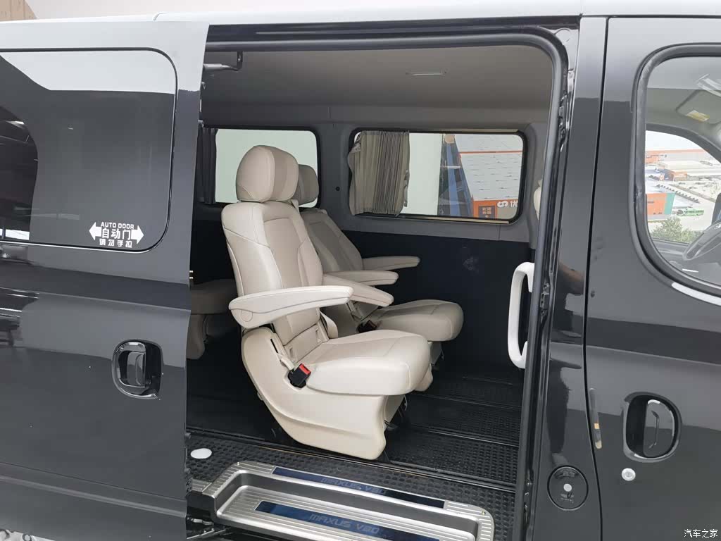 Maxus V80, 2022 15