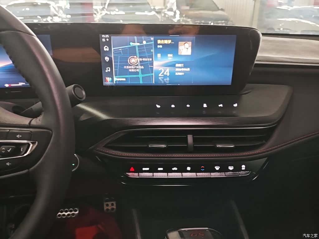 Buick Verano, 2024 13
