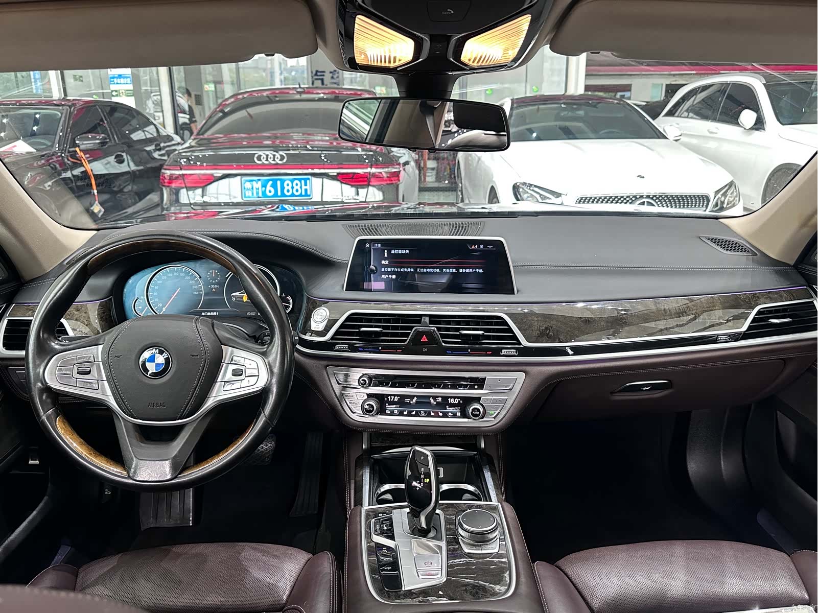 BMW 7 Series, 2017 6