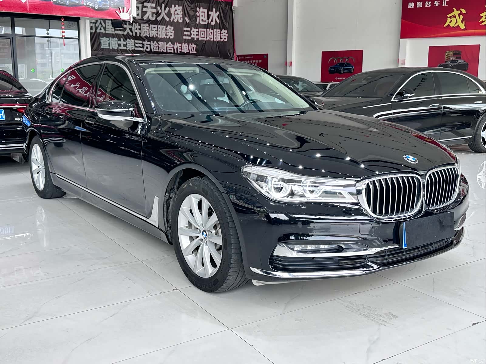 BMW 7 Series, 2017 3