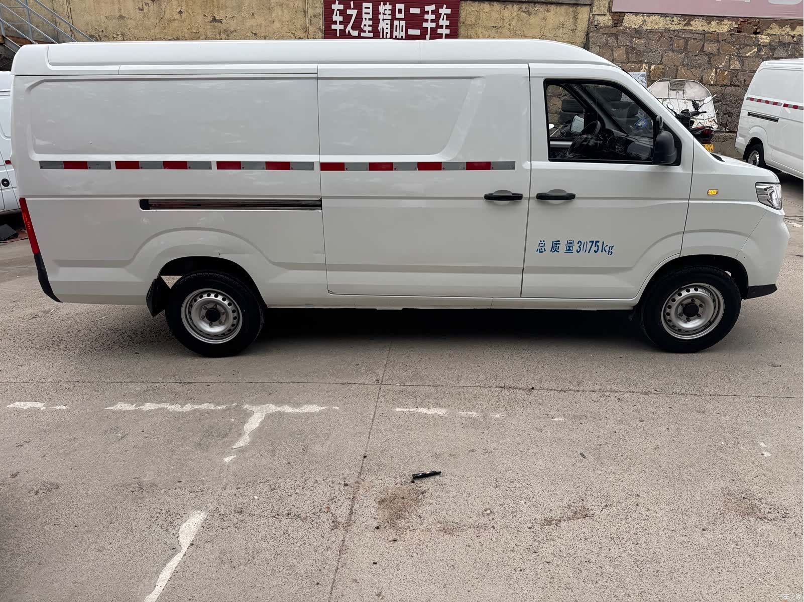 Karry E7, 2024 4