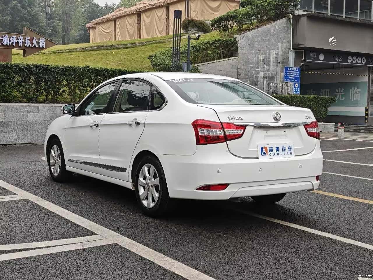 DongFeng A60, 2014 23