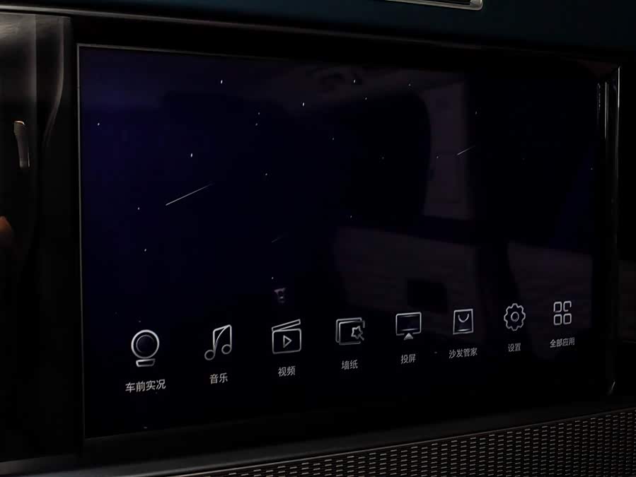 Buick Century 2023, фото 24