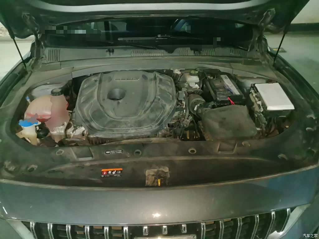 Geely Preface, 2022 11