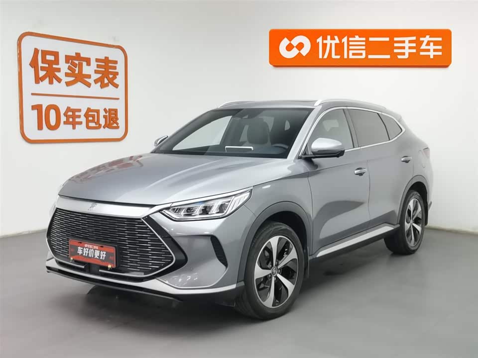BYD Songjiang BYD Songjiang