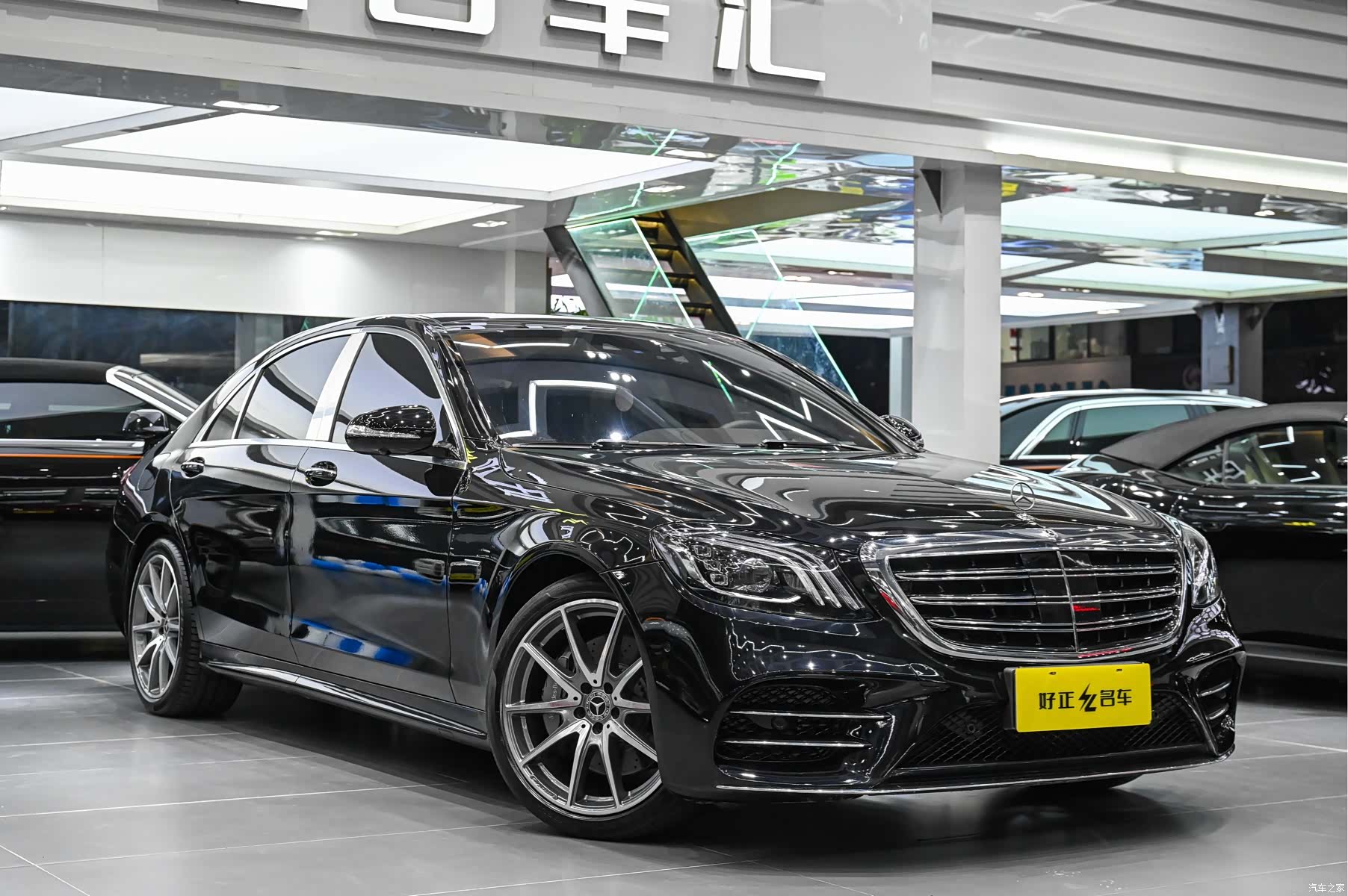 Mercedes-Benz S-Class, 2020 3