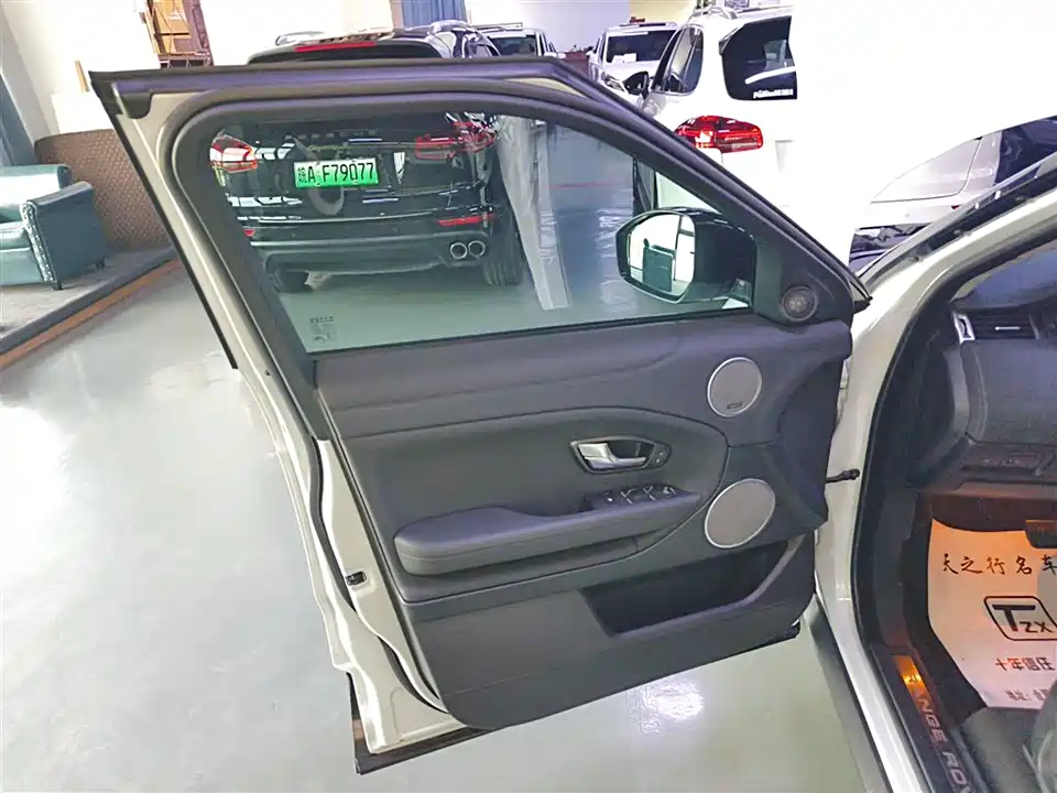 Land Rover Range Rover Aurora