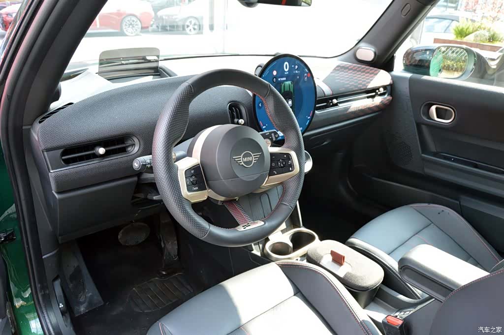 Mini Cooper, 1900 7