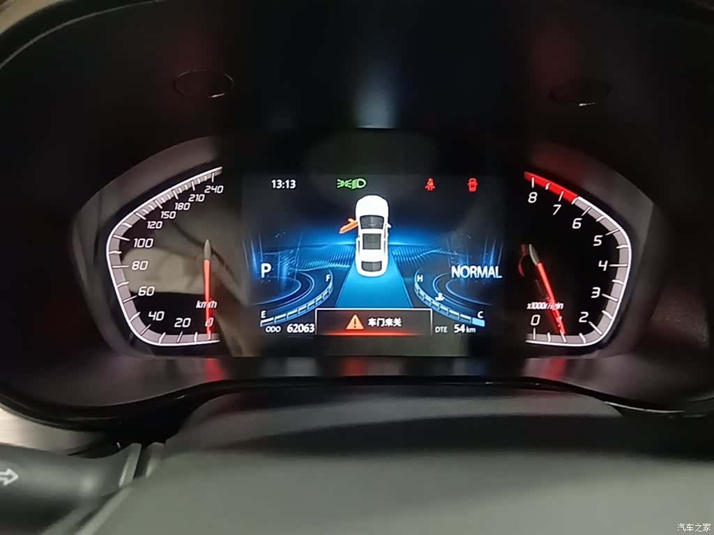 Changan CS85, 2021 12