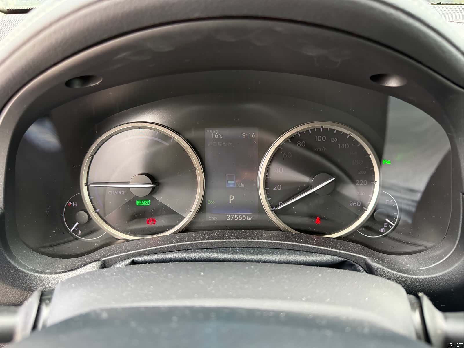 Lexus NX, 2020 9