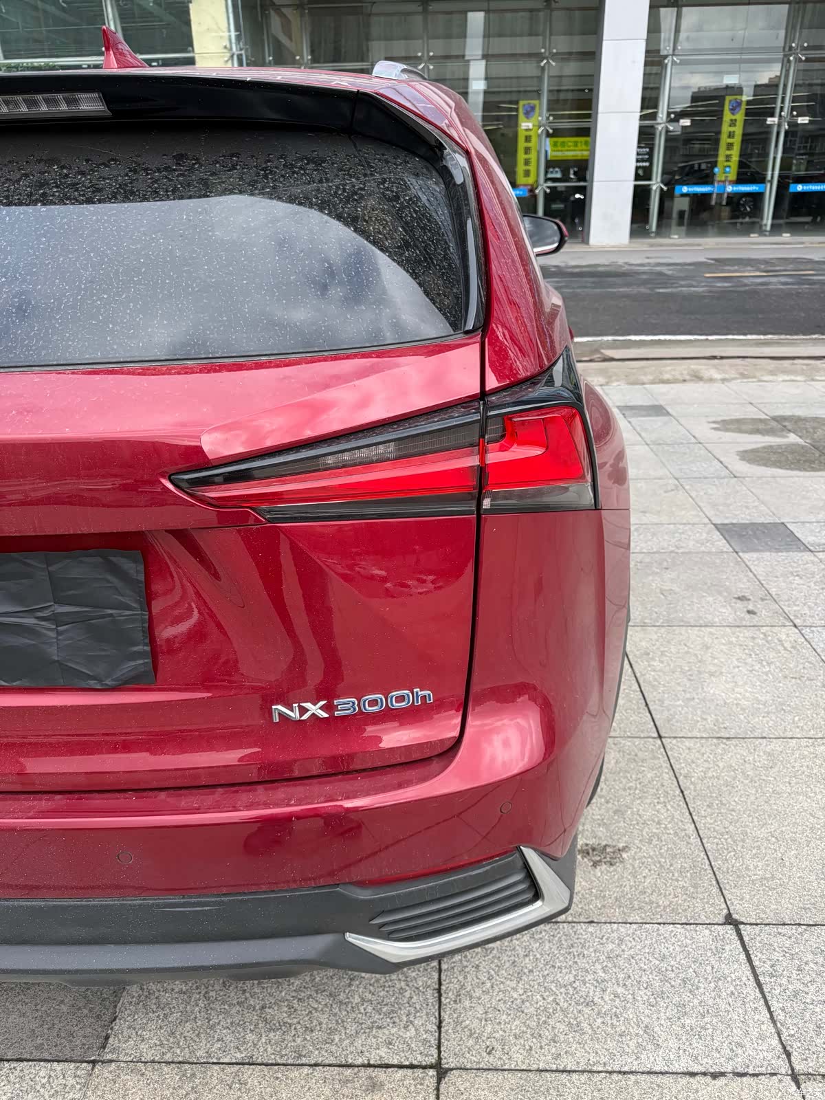Lexus NX, 2020 20