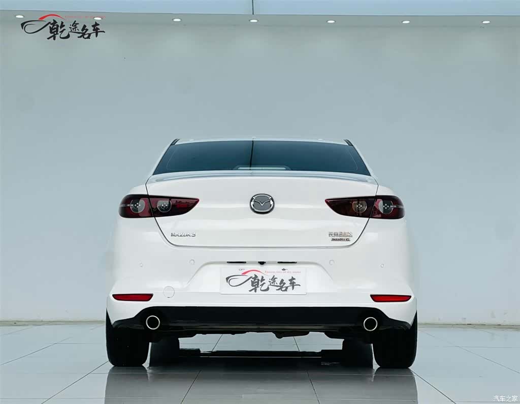 Mazda Mazda3, 2021 6