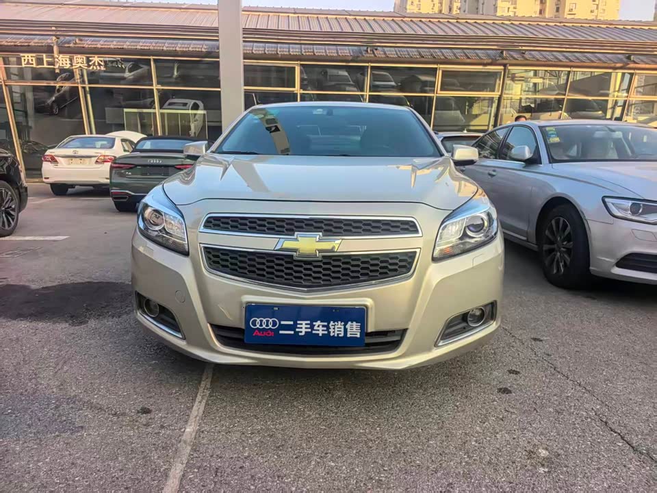 Chevrolet Mai Ruibao