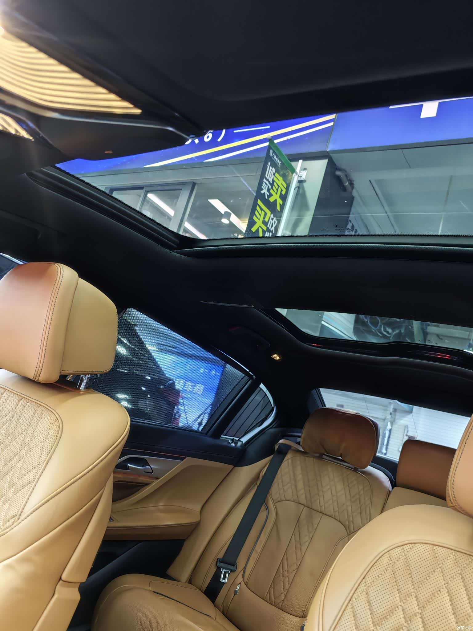BMW 7 Series, 2022 22