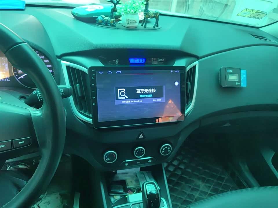 Hyundai Beijing ix25