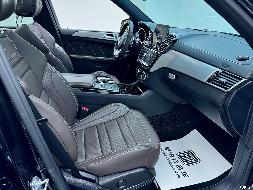 Mercedes-Benz GLE, 2020 17