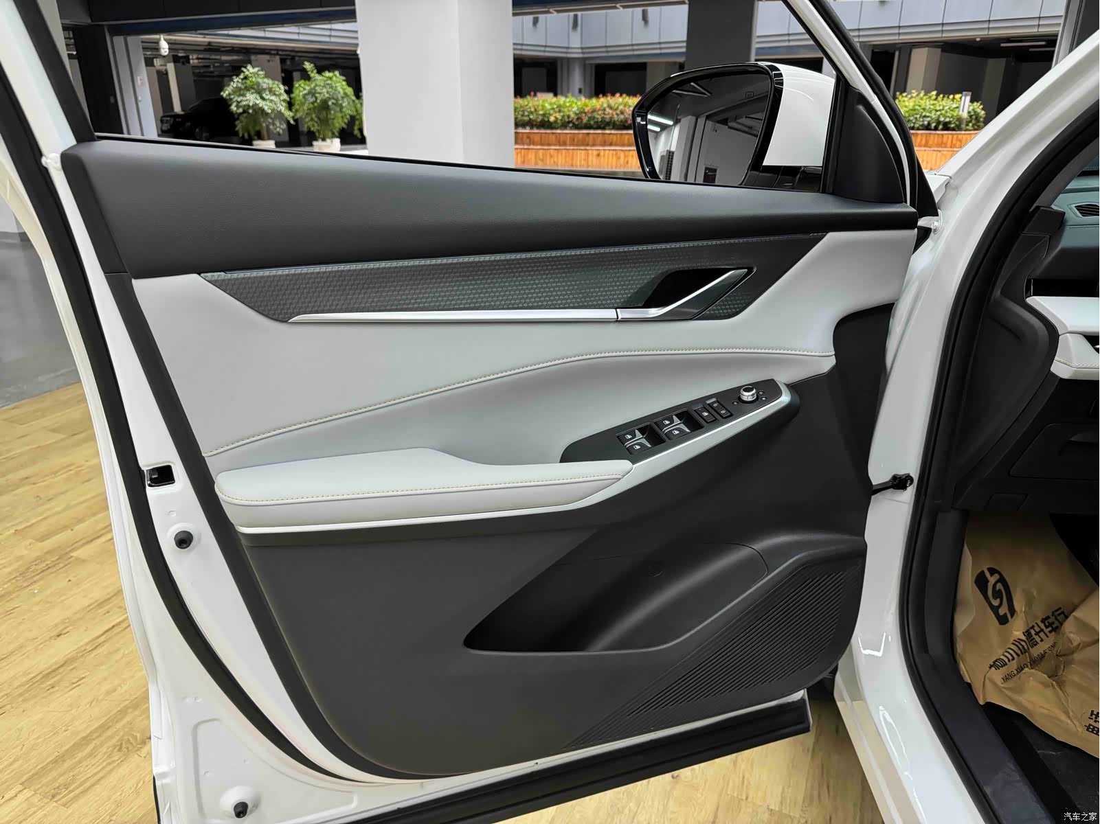 Changan CS75, 2024 7