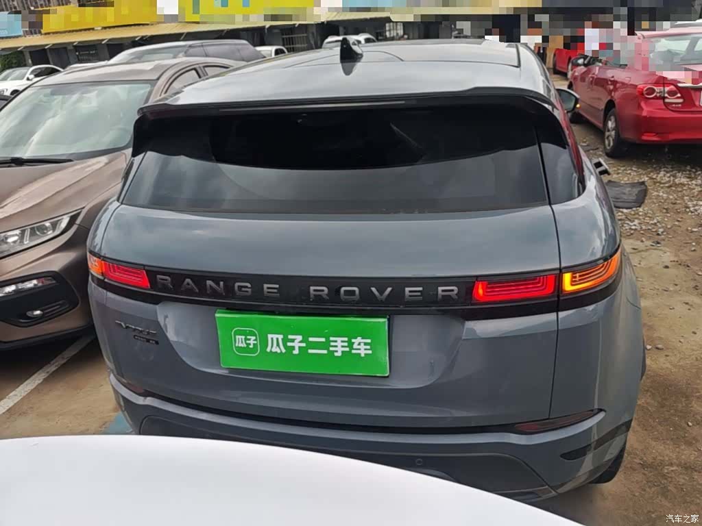 Land Rover Range Rover, 2020 4