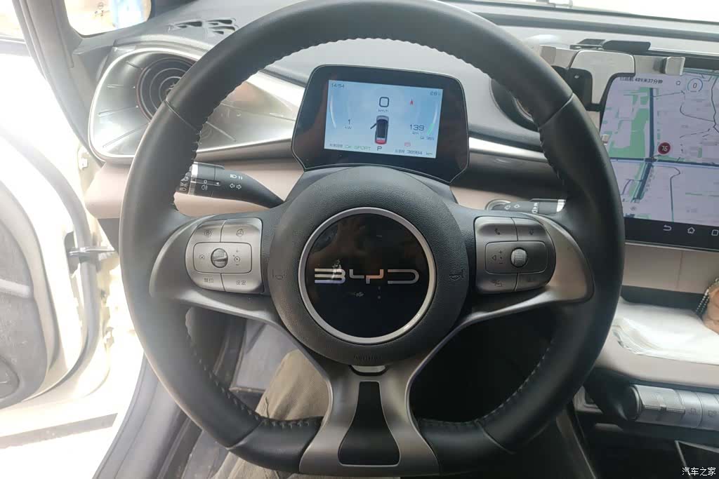 BYD Dolphin, 2023 15