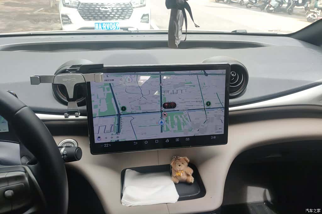 BYD Dolphin, 2023 13